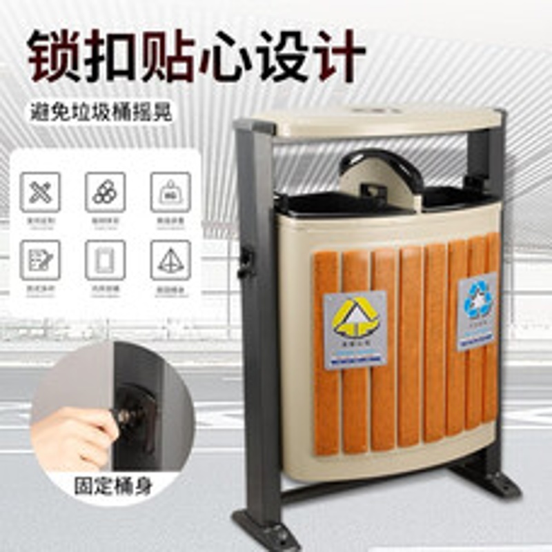 驰色 户外大垃圾桶三角孔摇摆桶 CS-TC 029 1个  无色（单位：个）