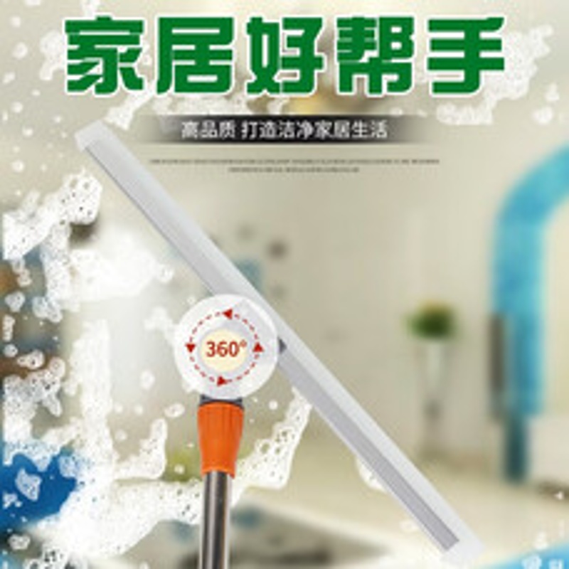 驰色 2568-GZ-50宽橙灰色伸缩杆硅胶地刮 CS-CT 236 1把  无色（单位：把）