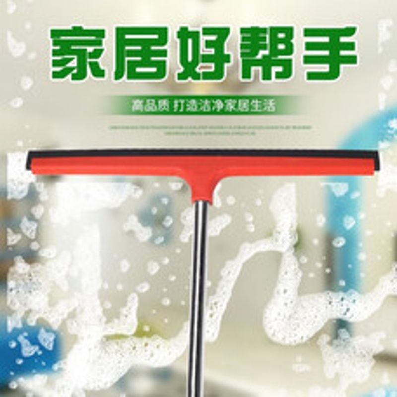 驰色 8853-红色70宽不锈钢柄黑棉地刮 CS-CT 180 1把  红色（单位：把）