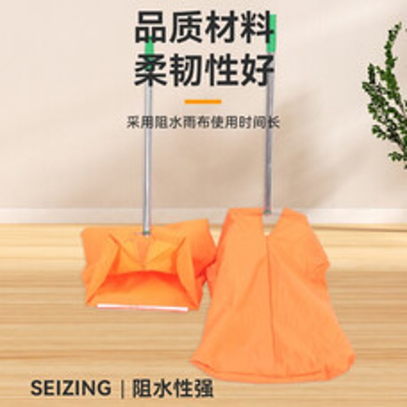 驰色 垃圾防风兜橘色 CS-CT 040 1把  无色（单位：把）