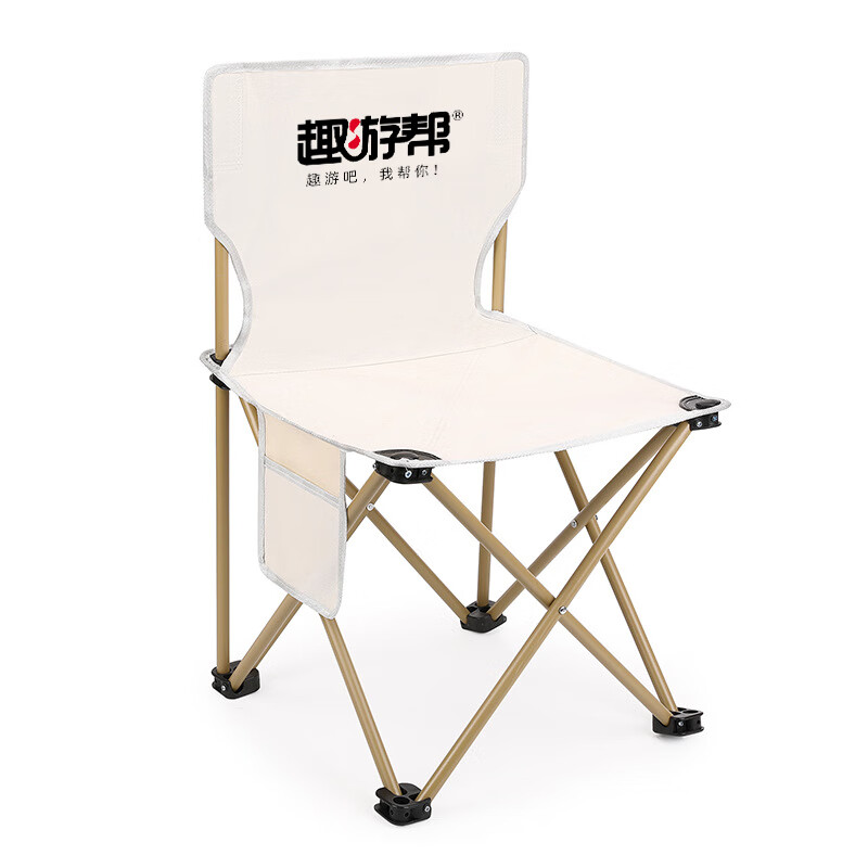 趣游帮 大号户外折叠椅 Y08PLUS 约1.3KG 白色（单位：件）
