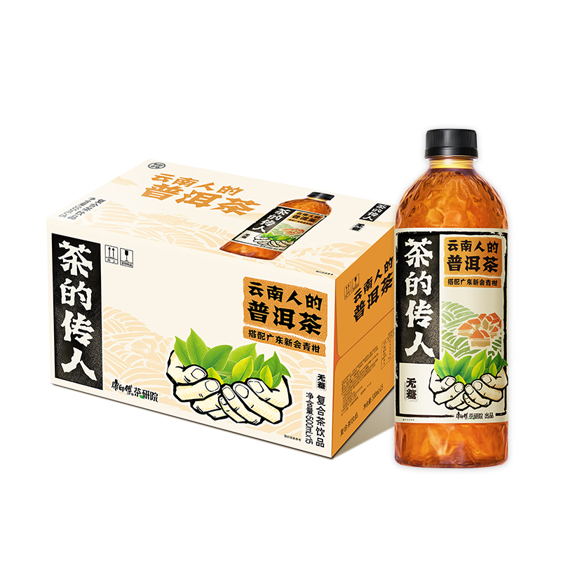 康师傅 茶的传人青柑普洱 无糖茶 500ml*15瓶  灰橙色（单位：箱）