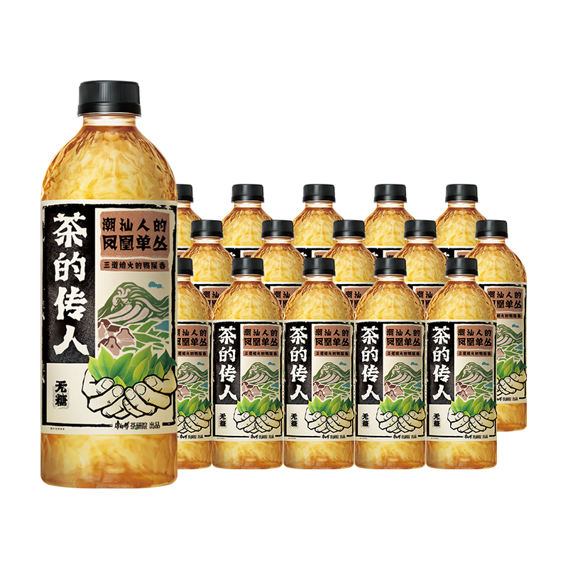 康师傅 茶的传人凤凰单丛 无糖茶 500ml*15瓶  象牙色（单位：箱）
