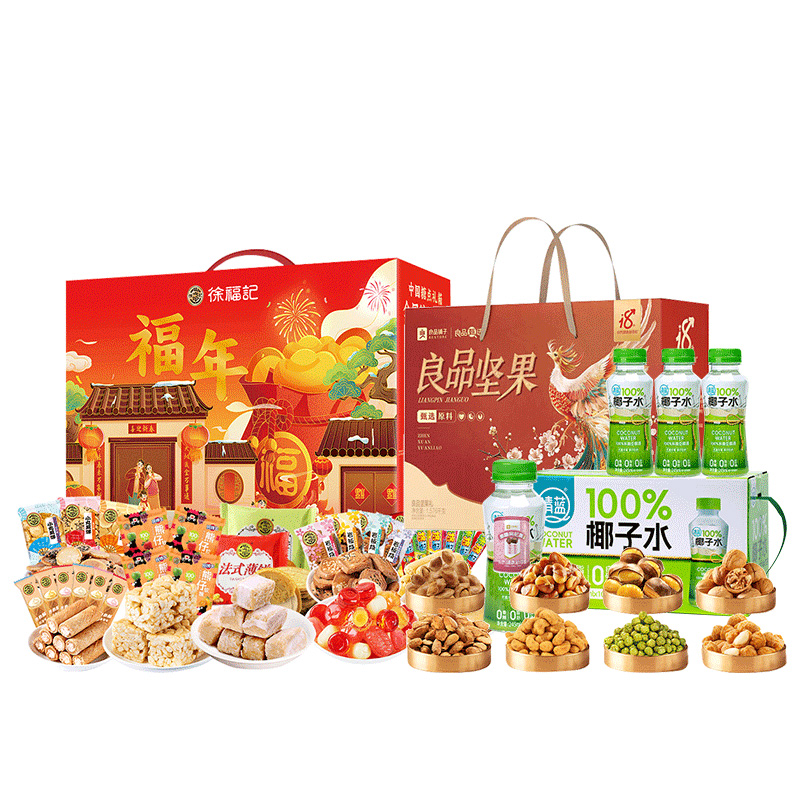 良品铺子 /徐福记/清蓝-坚果糖果零食饮料 心意福舒组合 5344g 红色（单位：套）