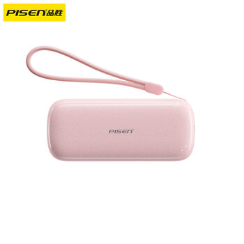 品胜（PISEN） 充电宝自带伸缩线 TP-D277 30W快充10000毫安 珠光粉（单位：个）