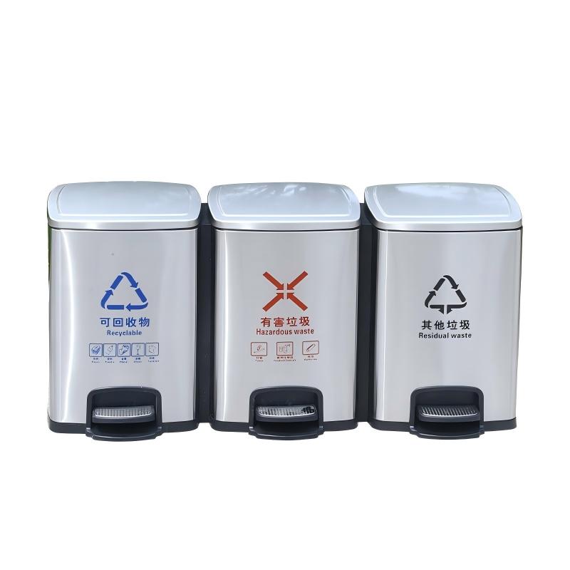 驰色 不锈钢分类垃圾桶CLF20A-3 CS-TC 003 1个  无色（单位：个）