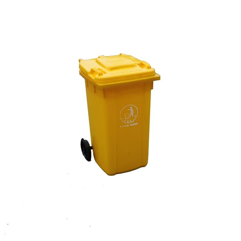 驰色 100升户外垃圾桶 滚轮垃圾桶 黄 CS-TC 056 5个/组  黄色（单位：组）