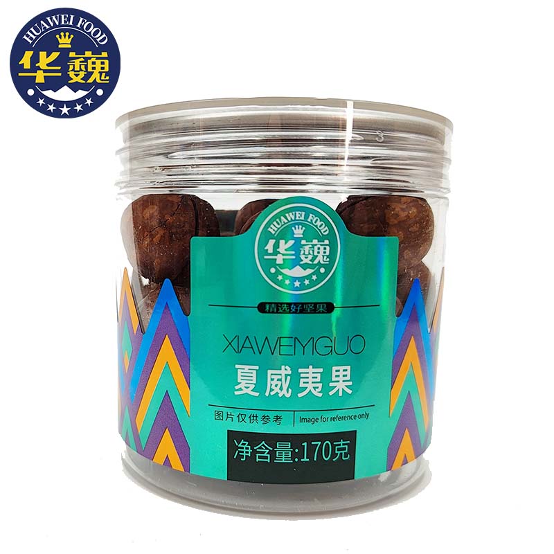 华巍（HUAWEI FOOD） 澳洲夏威夷果 罐装 170g  紫色（单位：罐）