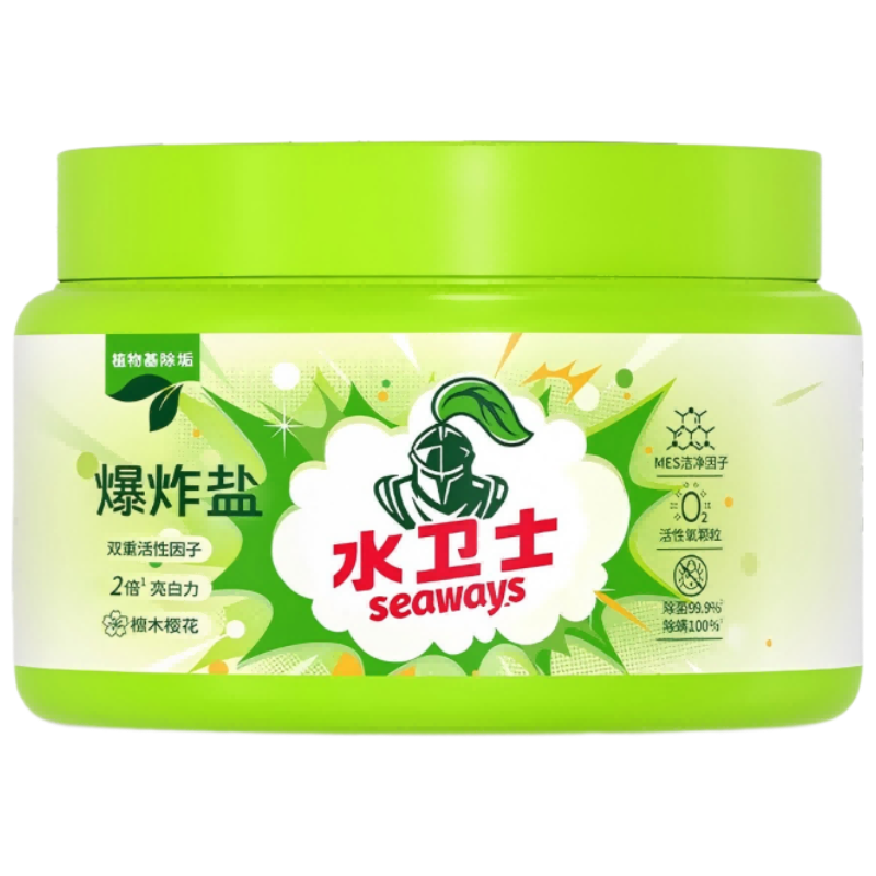水卫士 爆炸盐 双重活性因子 1000g 绿色（单位：瓶）