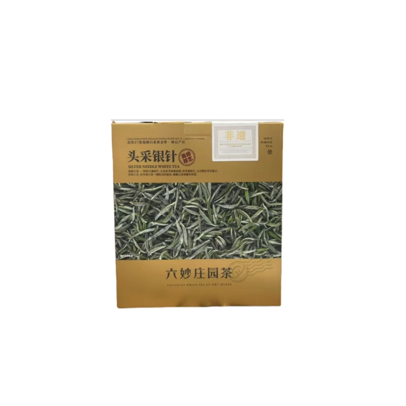 赛黄金 六妙庄园茶 头采银针 520g（130g*4包） 奶茶杏（单位：盒）