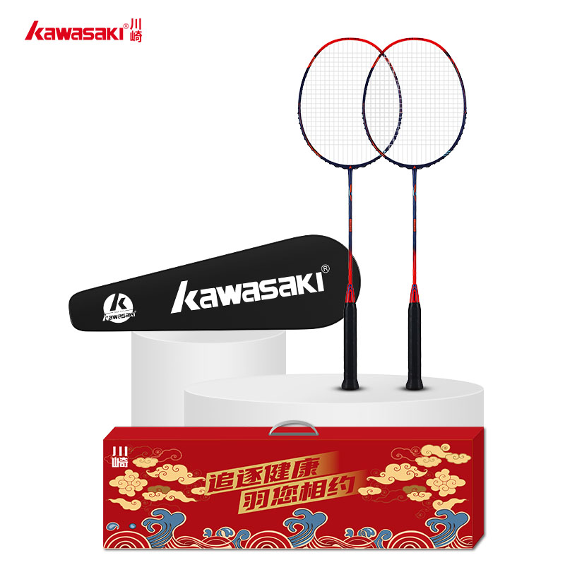 川崎（KAWASAKI） 羽毛球拍 对拍套装 忍者288 四件套 红色（单位：套）