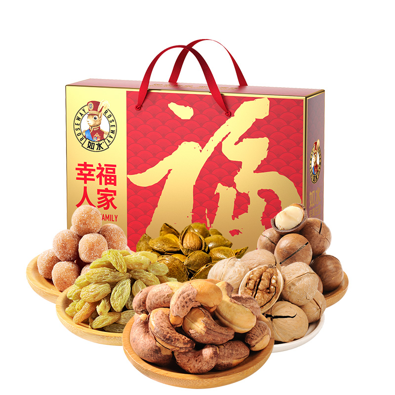如水 坚果礼盒 幸福人家 1050g  红色（单位：盒）