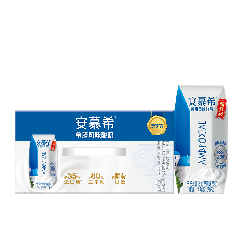 伊利 营养早餐奶 安慕希希腊风味原味 205g&times;10盒 混色（单位：箱）