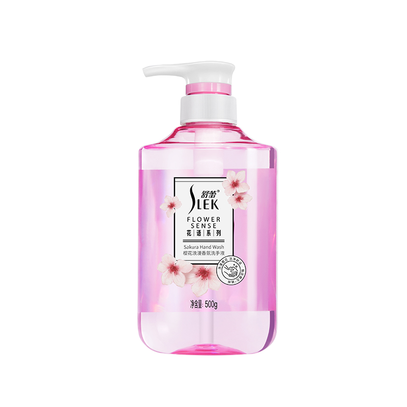 舒蕾 樱花浪漫香氛 樱花洗手液 500g 粉色（单位：瓶）