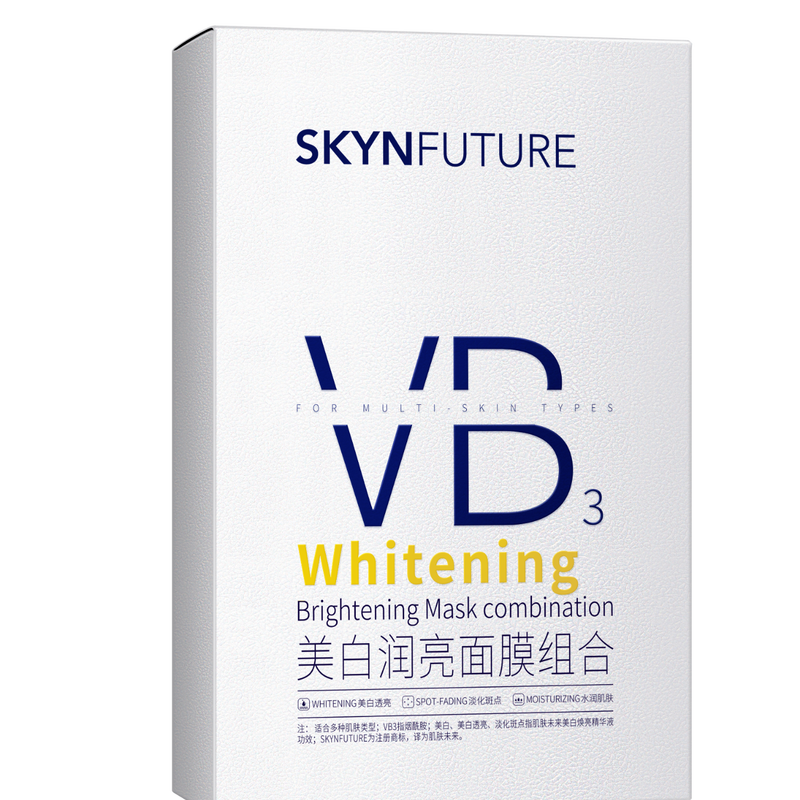 肌肤未来（SKYNFUTURE） 八重玻尿酸补水润亮面膜 特色单品 25g*5*1盒 水蓝色（单位：盒）