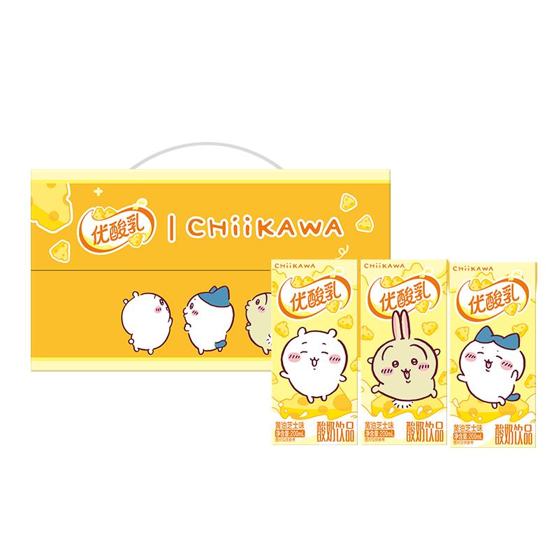 伊利 营养早餐奶 优酸乳黄油芝士味(乐享装) 12盒*200ml 混色（单位：盒）