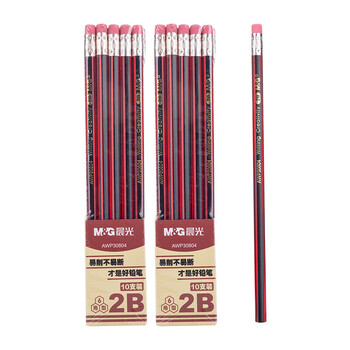 晨光（M&G） 木杆铅笔 AWP30804 2B 10支/盒2盒装 黑色（单位：组）