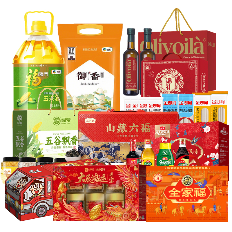 中粮 /金沙河/良品铺子/海天/拾全拾美 粮油休食大礼包 16kg+6L 混色（单位：箱）