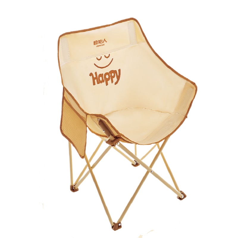 原始人（The Primitive） 月亮椅 YSR-S-ZY100 承重140kg 卡其色（单位：件）