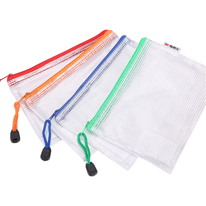 晨光（M&G） 拉链袋网格普惠型 ADMN4286 177*128*2mm 混色（单位：包）