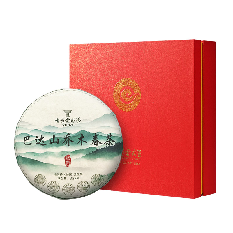 七彩云南 普洱茶 2018年巴达山 357g 红色（单位：盒）