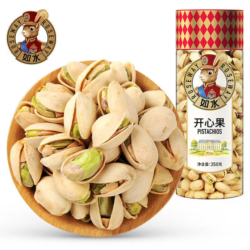 如水 开心果 坚果罐装 350g 白色（单位：罐）