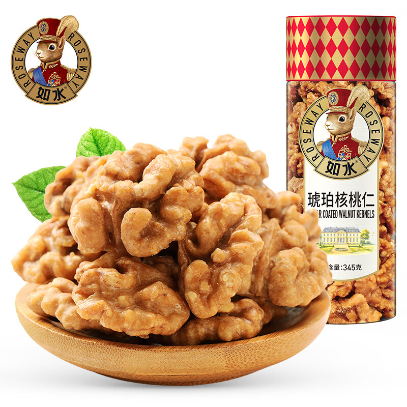 如水 琥珀核桃仁 坚果罐装 345g 白色（单位：罐）
