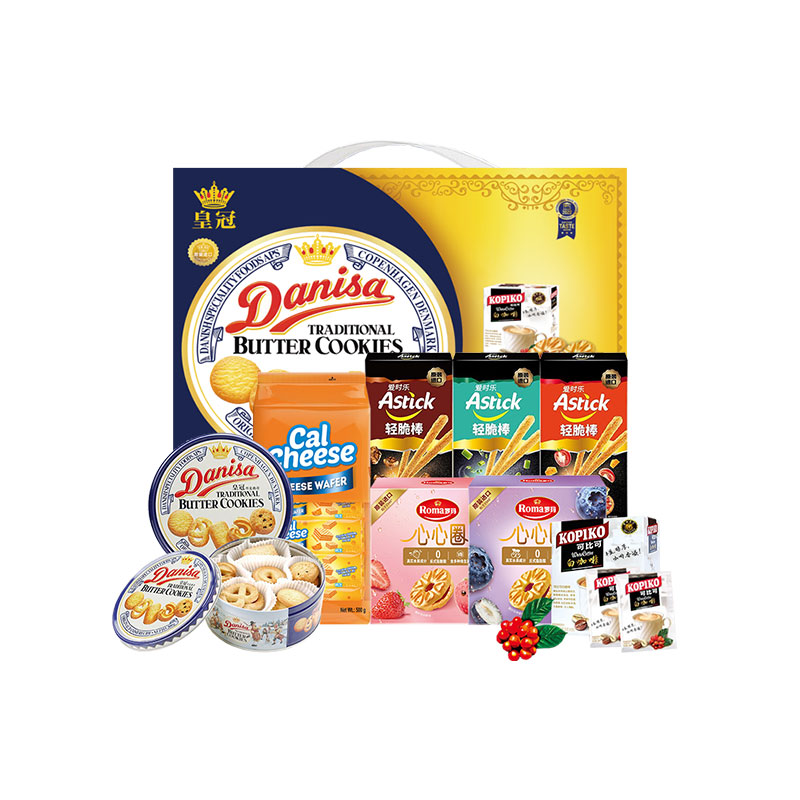 皇冠（danisa） 进口 零食大礼包 1186g 蓝色（单位：盒）