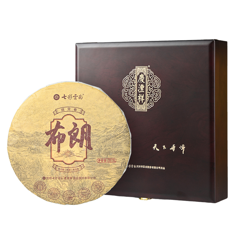 七彩云南 普洱茶 2019布朗贡熟茶 357g 棕色（单位：盒）