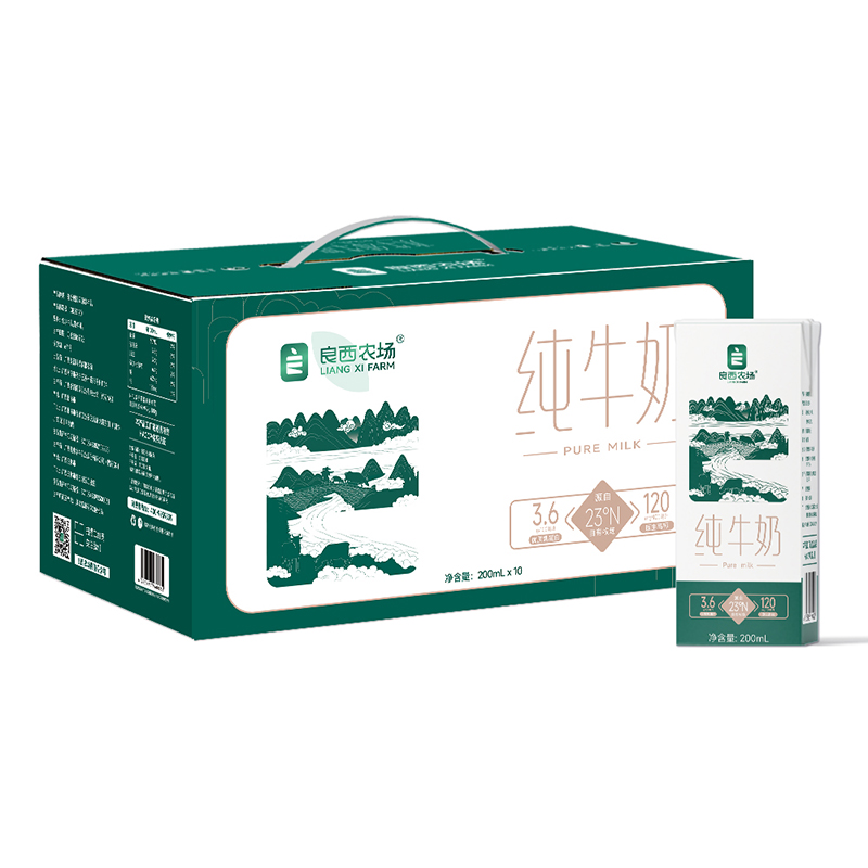 良西农场 A2&beta;-酪蛋白 3.6纯牛奶 200ml*10盒*3提 绿色（单位：组）
