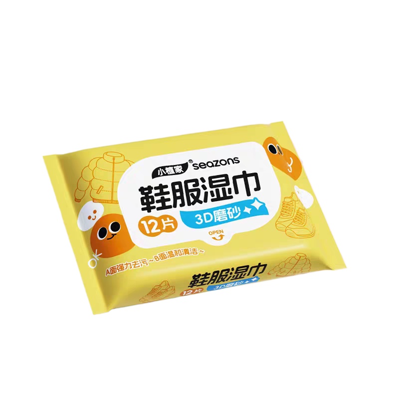 小植家 鞋服湿巾 BX012A*12包组 1320g 白色（单位：组）