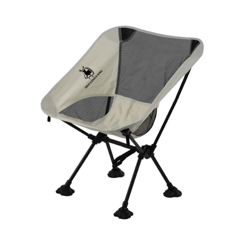 徽羚羊 云休 便携魔术月亮椅 HLY-ZDY-25014 58*42*62CM 雾凇米 雾凇米（单位：把）