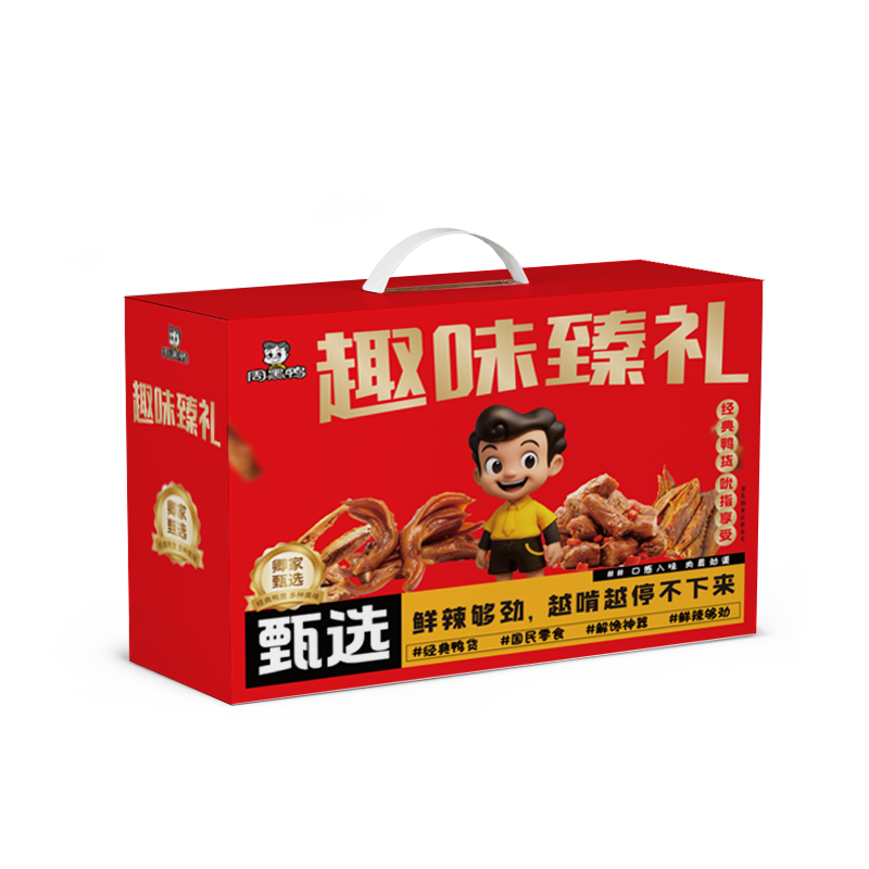 周黑鸭（ZHOUHEIYA） 甄选  如意鸭 1112g 枫叶色（单位：盒）