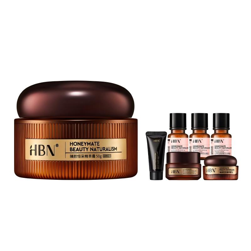 HBN 臻颜恒采精萃霜（晶钻面霜） NW-JZMS 50g*1套（含6个小样） 混色（单位：套）