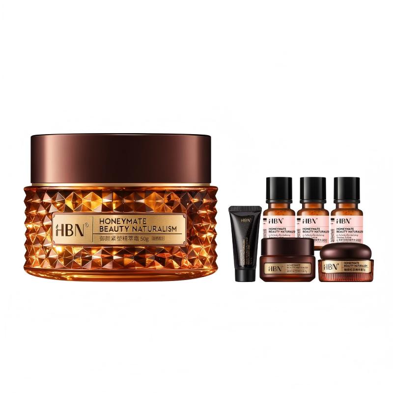 HBN 御颜紧塑精萃霜（黑钻面霜2.0） NW-HZMS20 50g*1套（含6个小样） 混色（单位：套）