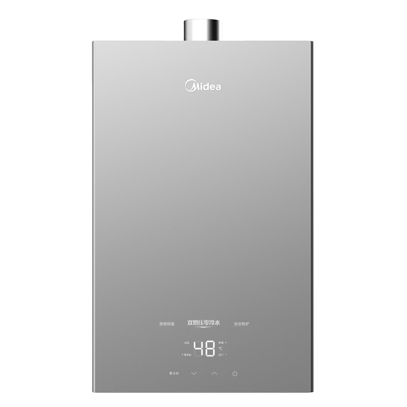 美的（Midea） 燃气热水器 JSQ30-XP6 Ultra 16升 钢钛灰（单位：台）