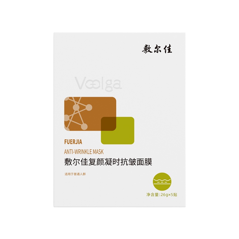 敷尔佳 面膜 复颜凝时抗皱紧致肌肤 26g*5贴*1盒 混色（单位：盒）