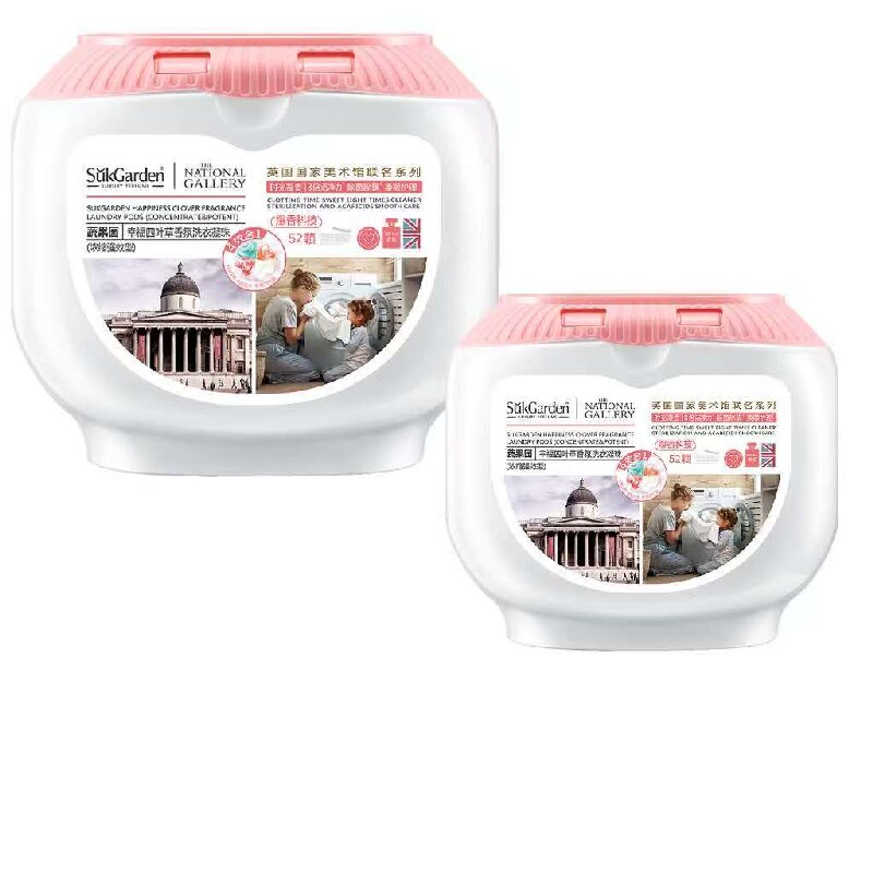 蔬果园（SukGarden） 幸福四叶草香氛洗衣凝珠（联名系列） SGY0182 /SGY0319 10g*30颗+10g*52颗 珍珠灰（单位：套）
