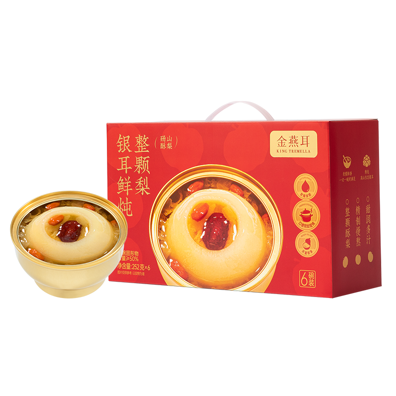 金燕耳 银耳鲜炖整颗梨（砀山酥梨红色款） AA010010274 252g*6碗 红色（单位：盒）