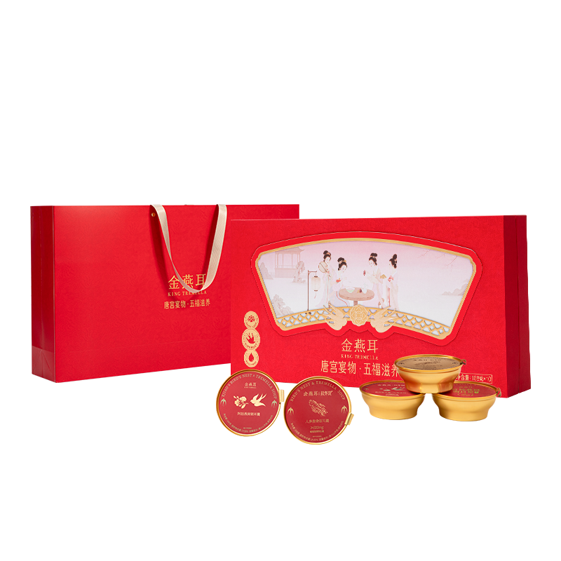金燕耳 唐宫宴物（五福滋养）鲜炖银耳羹礼盒 ZH-LH-STD-009 168g*10碗*1盒 混色（单位：盒）
