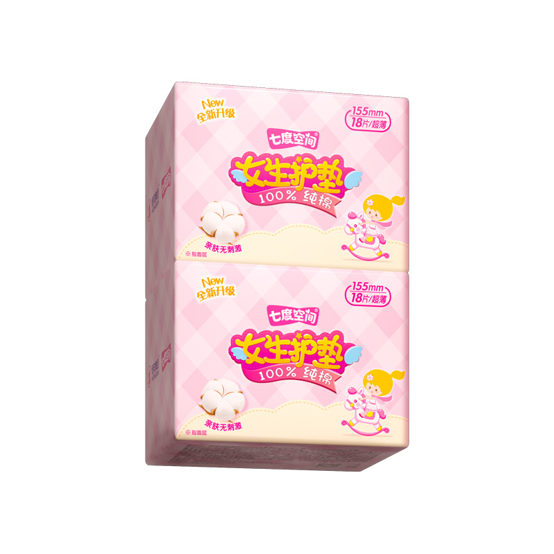 七度空间（SPACE 7） 纯棉少女护垫18片 QDBN618 2盒*1组  白色（单位：组）