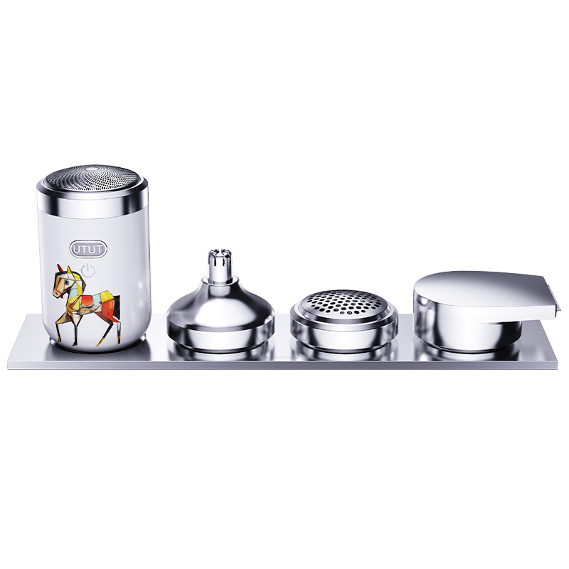 UTUT 艺术涂鸦系列：多功能迷你剃须刀 MiNi-U7 500mAh 白色（单位：个）