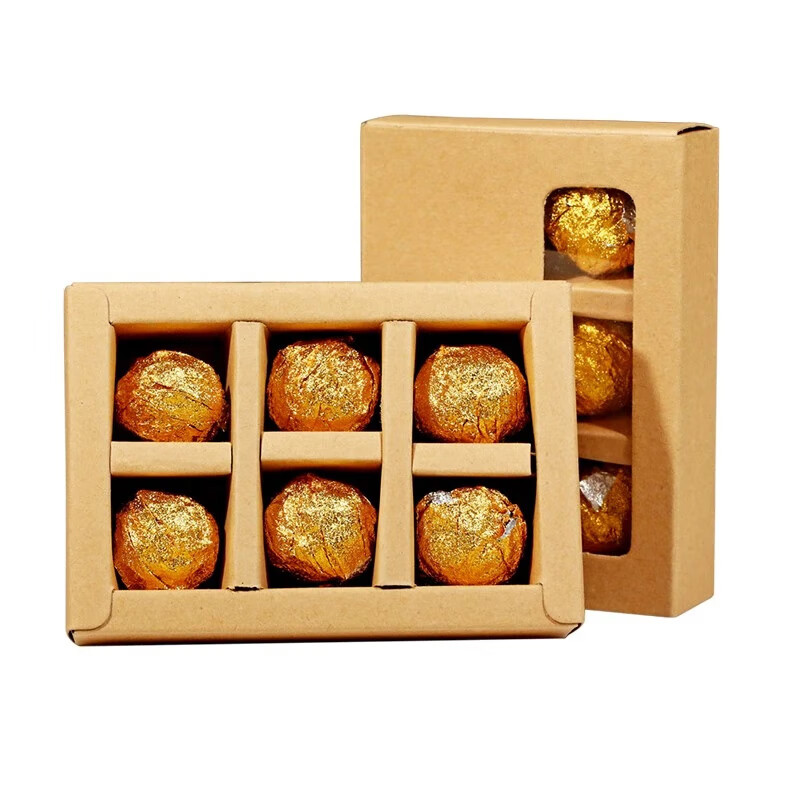 新益号 普洱茶熟茶小沱茶小包装茶礼盒 糯香龙珠 48g 黄色（单位：盒）