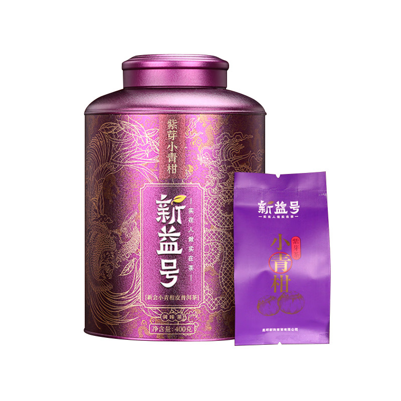 新益号 普洱茶熟茶茶叶 古树紫芽小青柑 400g 紫色（单位：罐）