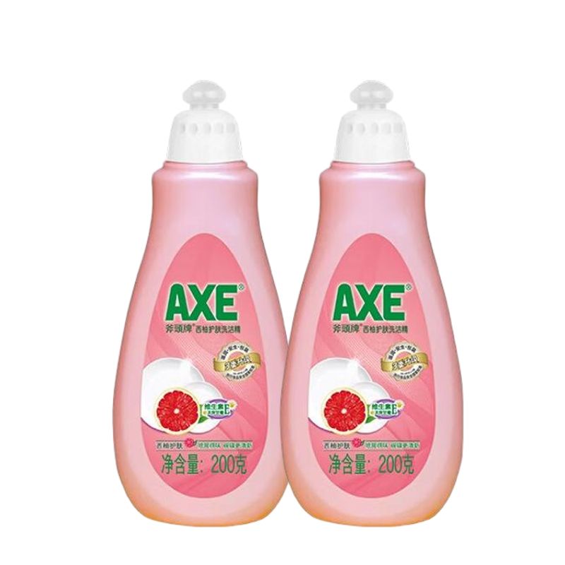 斧头牌（AXE） 洗涤灵 西柚 洗洁精 200g*2瓶 粉色（单位：组）