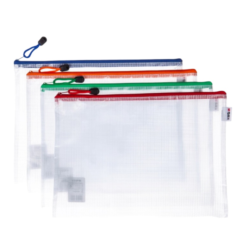 晨光（M&G） 拉链袋网格普惠型 ADMN4283 B5 10个装 混色（单位：包）