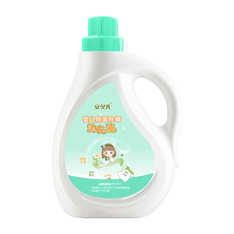 安贝儿 除菌除螨洗衣液 清新留香 2L 白色（单位：瓶）