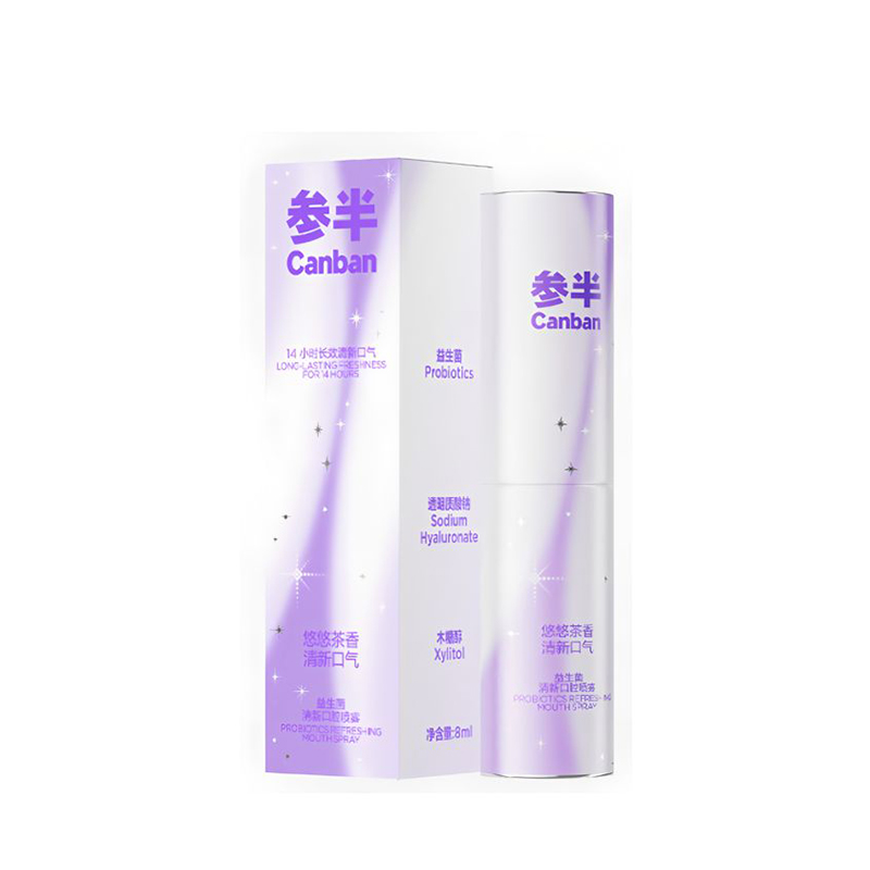 参半（NYSCPS） 旋转清新 清爽茶香 口腔喷雾 8ml  紫色（单位：瓶）