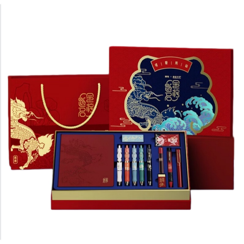 晨光（M&G） 金榜题名文具套装 HAGP1694 10件套 混色（单位：套）