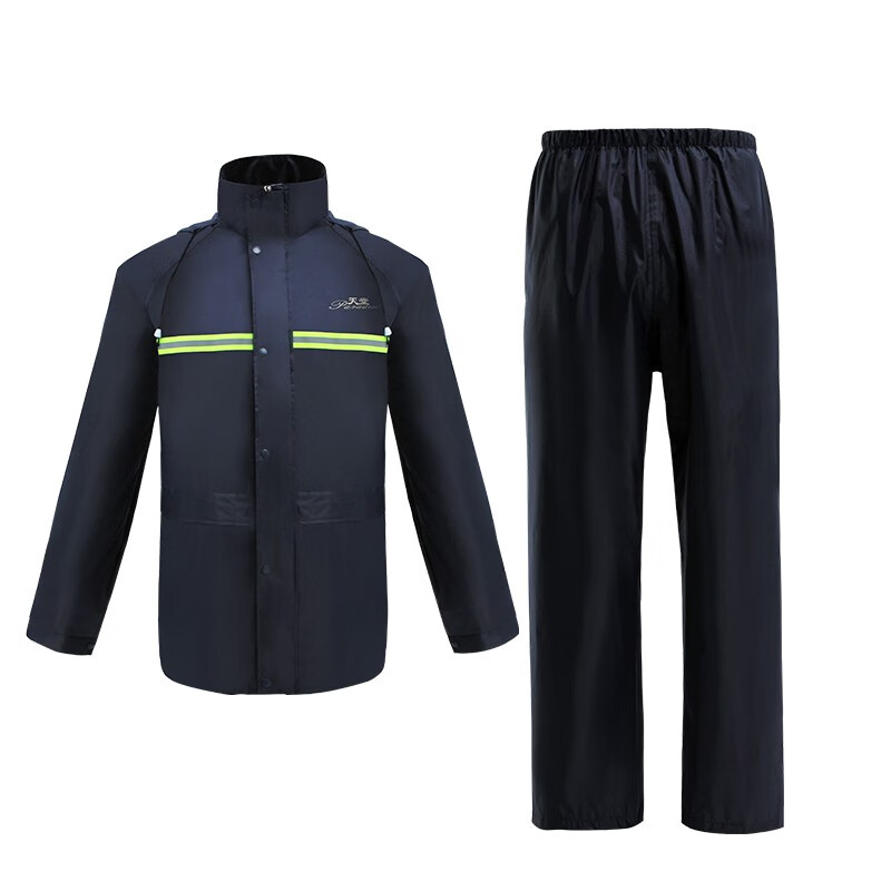 天堂 独家定制N211-7AX款雨衣 N211-7AX S码 藏青（单位：套）